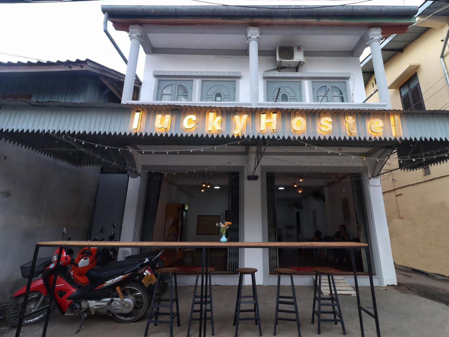 Lucky Hostel Luang Prabang Exteriör bild